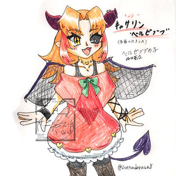 キャラデザがちょっと変わった