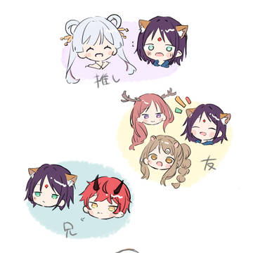 だが間違っちゃいない