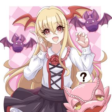 ヴァンピィ
