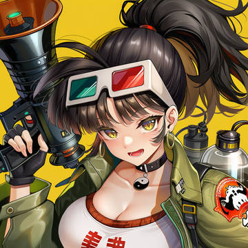 安安