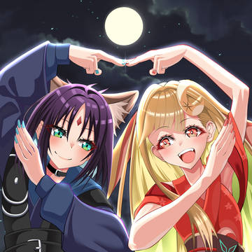 超かぐや姫