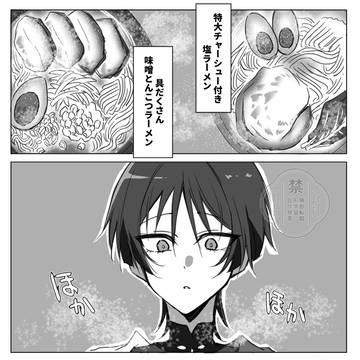 空放
