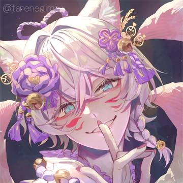 姿かたち、世にすぐれてめでたし