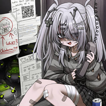 chikogaki