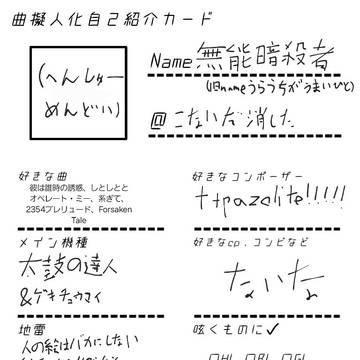 おお
