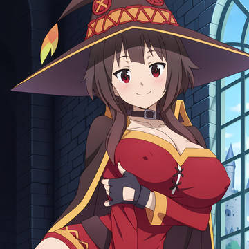 Megumin めぐみん