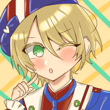 アイラくん！！