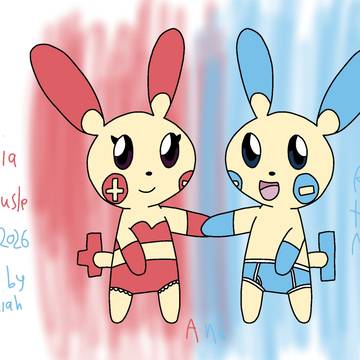 Landia & Riko