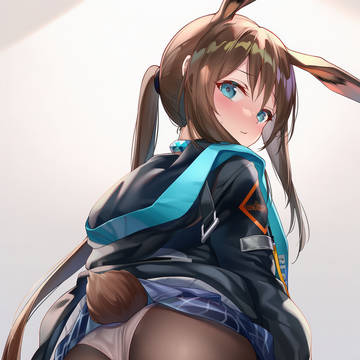 Amiya