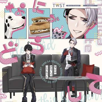【6/28 星に願いを 新刊】クル監♀新刊サンプル
