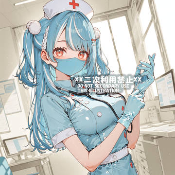 白波らむね：ナース