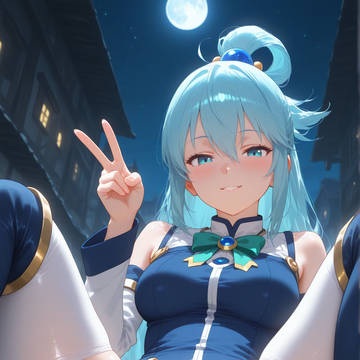 アクア【このすば】