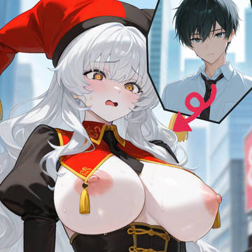ピエロの入れ替わりマジック