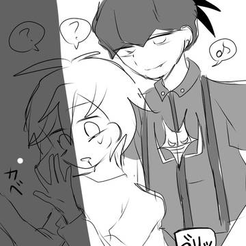 キバサト