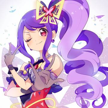 超絶クールスカーレット蝶バズリウム