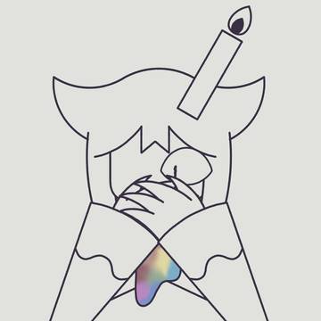 おぇ