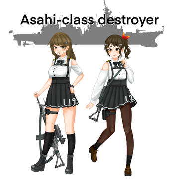 あさひ型護衛艦擬人化まとめ