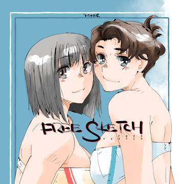 コミティア新刊