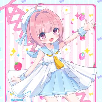 セーラーワンピースありすちゃん🐰