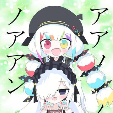 コミックマーケット108新刊