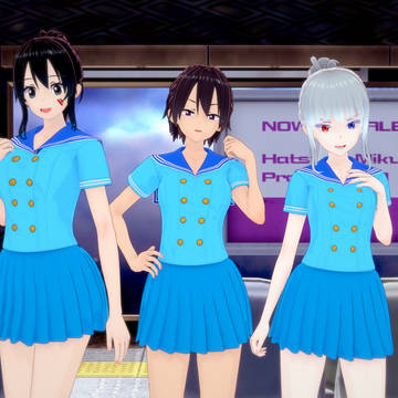 大人？制服計画