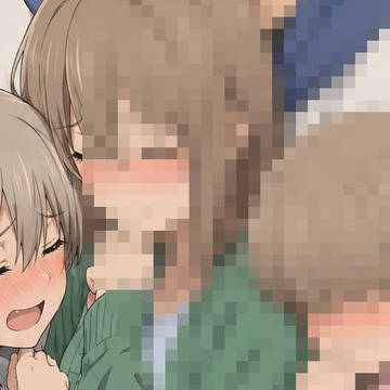 一家ごと堕つ