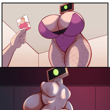 New bot
