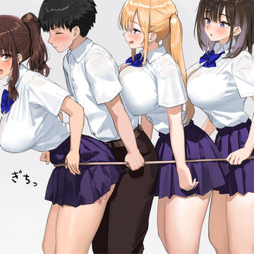 狭すぎる電車ごっこに付き合わされて挟まれる男子