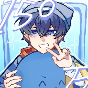^ら^150万人🎉🎉