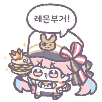 무제