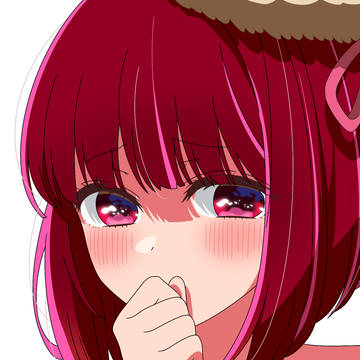 Kana Arima