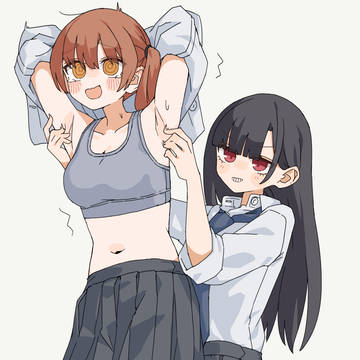 あはははははは!