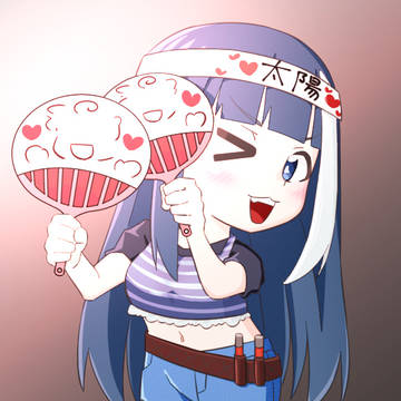ファンの流儀