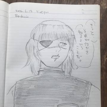 ポーランドのマグカップを愛用しているバデーニさん