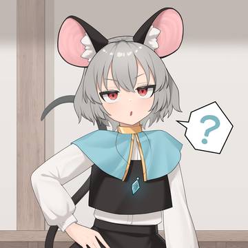 うすほそナズーリン