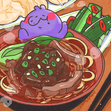 牛肉麵