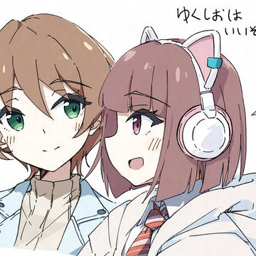 ゆくしお