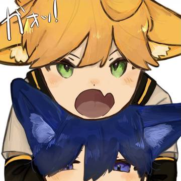 ケモ耳！