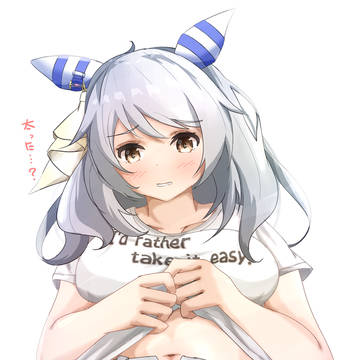 近づく夏に悩むミラ子