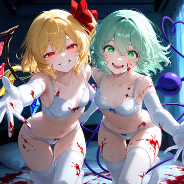 あーそビーましょ〜！