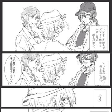 ザラクレ