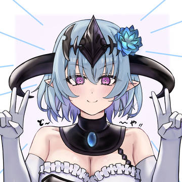 どやレイン