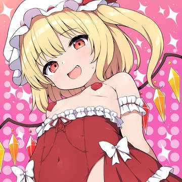 エッチ衣装フラン