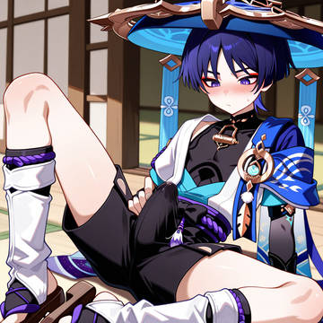 放浪男子