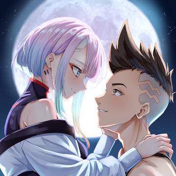 Lucy and David