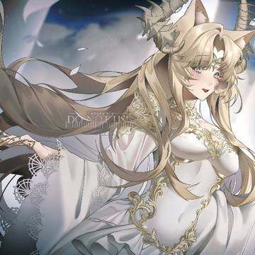 The serene