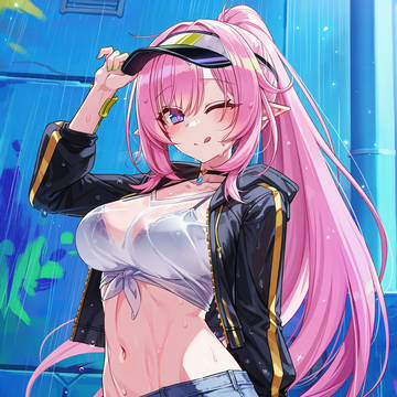 雨爱