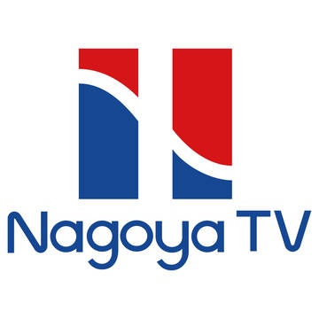 Nagoya TV　名古屋テレビ　3代目ロゴ