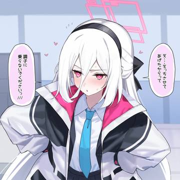 ケイちゃんだってあんなにノリノリだったのに...
