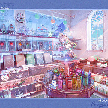 魔法雑貨店